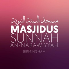 Shaikh Khalid Al Dhafiri - Reciting from Surah Furqaan At Masjid Sunnah An Nabawwiyah Birmingham