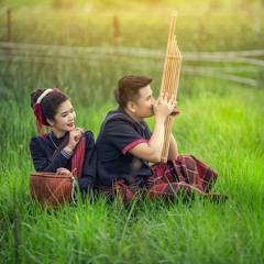 คือเจ้าเท่านั้น - Cover จักรพงศ์ หาญภิรมย์