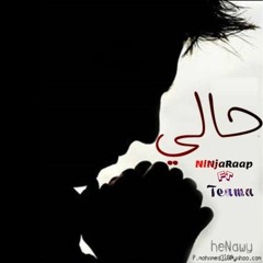 NinjaRap&Mt.TeAma(حــــالى)