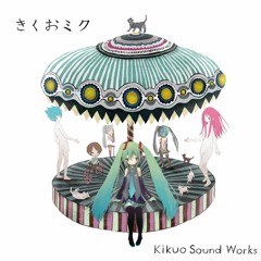 Tengoku E Ikou (Kikuo ft. Hatsune Miku)