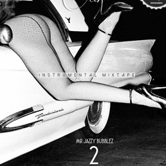 I Do The Dash Ft PMTae & SwayyBam