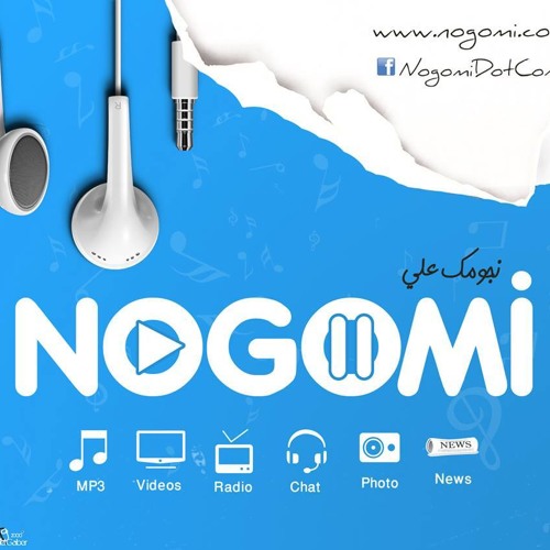 احمد شيبه وحشن الشافعي 6وشوش