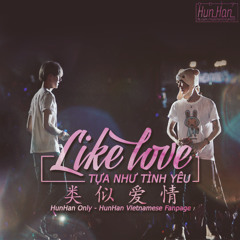 HUNHAN OST/ Thế Giơi Của Chúng Ta