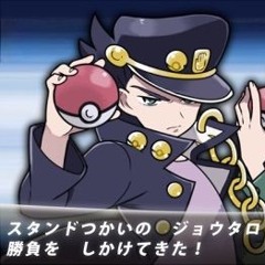 Crazy Noisy Bizarre Town But With Hoenn Brass