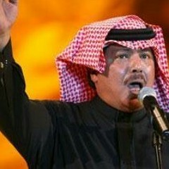 ابو بكر سالم - رسولي قم