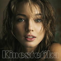 Kinestetika - Green Eyes