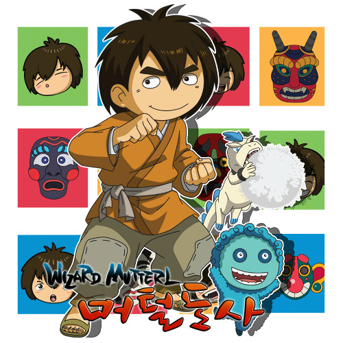 바람 부는 어느날