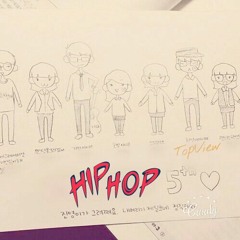 Please Go First (we'll Go After You)