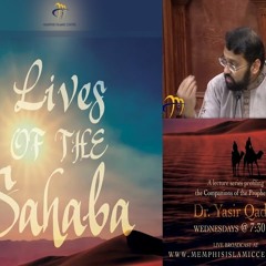 Lives of Sahaba 33 - Ali Ibn Abu Talib pt.4 -  Introduction to his Khilafa - Yasir Qadhi-cRYlfJ