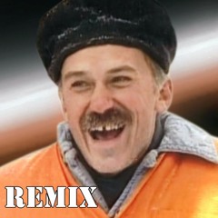 Enjoykin — Котлетки С Пюрешкой (Difourks Remix)