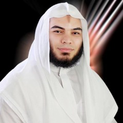 أنا مسلم أداء - الشيخ يوسف معاطي