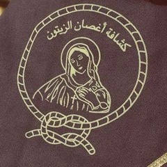 شعارات