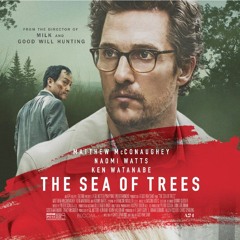 The Sea of Trees - Arthur Falls - Mason Bates