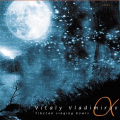 Vitaly Vladimirov (CD "Alpha") - I