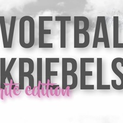 Voetbalkriebels 2.0