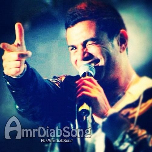 Sa3ban 3lya Y-3'aly_Amr Diab - صعبان عليا يا غالى_ عمرو دياب