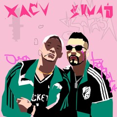 zarazA Feat. DanyaNOZH- Она Барыга (Prod. By zarazA)