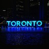 Interview 2 Streeter Response For Norm Kelly S Proposal For New 3d Toronto Signs Mp3
