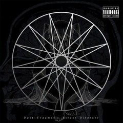 Adult's Toy (feat. kagamine rin)