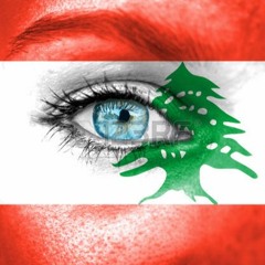 A7la-Zaffe - احلا زفة