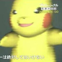 i deserve to be shot