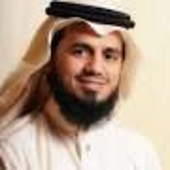 Abu Bakr Ash - Shatri - - - Surah Ar - Rahman (VERY RARE RECITATION)