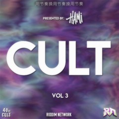 Dack Janiels - Silent Hill (Riddim Network Exclusive)