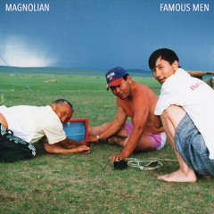 Өвөлжөө (Bonus Track: "Banquet" Mongolian Version)