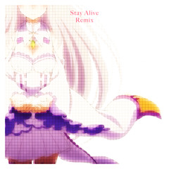 エミリア - Stay Alive (Nerier Remix)