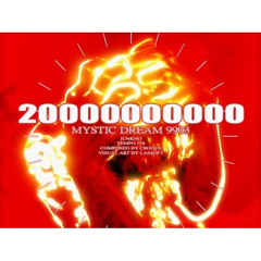 20000000000 - CROOVE
