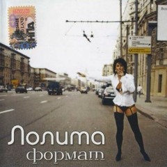 kazlu ruda tetuxu firussia055.vejas..