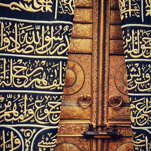 Stream Sheikh abu bakr alshatri (surah al noor ) by Shiroi x Listen online for free on SoundCloud Stream Sheikh abu bakr alshatri (surah al noor ) by Shiroi x Listen online for free on SoundCloud