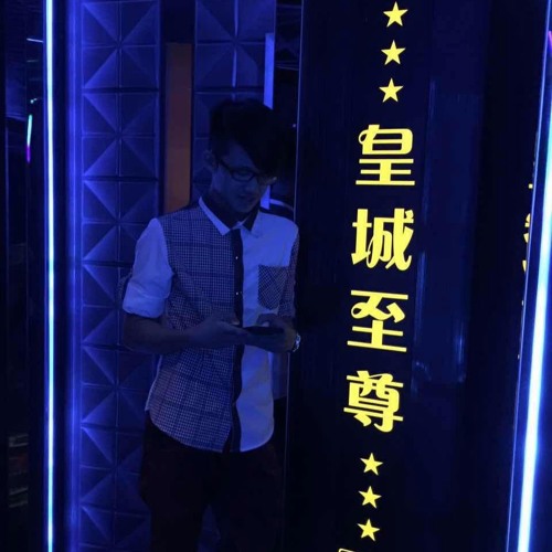 走了就别后悔X走着走着就散了 2k16 Dj Sam
