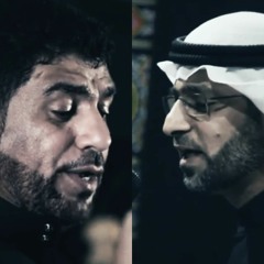 ملاذ الحيارى | جعفر الدرازي - سيد وليد المزيدي