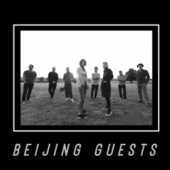 城市病人 Urban Patients