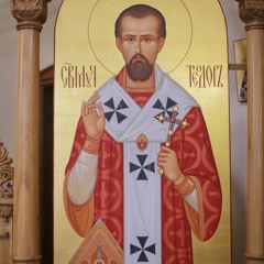 Velichanije of Bl. Bishop Teodor Romzha