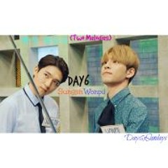 DAY6 (Sungjin & Wonpil) - 뻔한 멜로디 (Two Melodies)