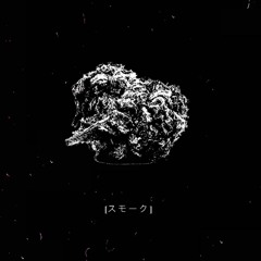 SwuM. - Woke (Full Album)