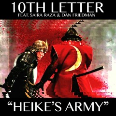 Heike's Army