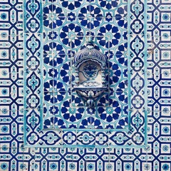 صوفي اغريقي