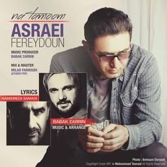 Fereydoun ASRAEI - Na Tmoom