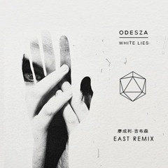 bonz playlist