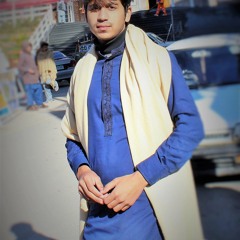 Akhiyan nam nam hoyan