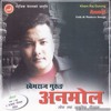 kina-royou-timi-aaja-music-nepal
