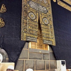 تلبيات الحج - لبيك اللهم لبيك Lbiek Allhm Lbiek EQ