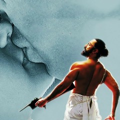 Hey Ram - Raghupati Raghava Raja Ram