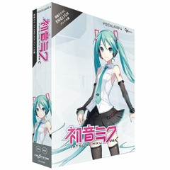 VOCALOID4 Hatsune Miku V4X Bundle  Sample