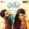 Evare song premam telugu movie 2016