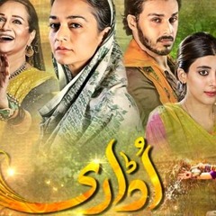 Udaari OST