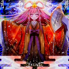 月光乱舞-GRAVITY- (GRV)(Edited Ver.)